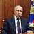 «Выборы — это шаг в будущее». Путин призвал россиян проголосовать и определить судьбу своей страны