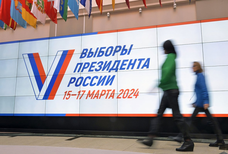 Выборы президента России