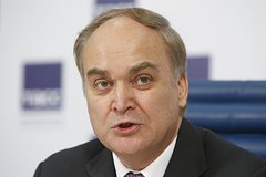 Запад обвинили в превращении Украины в антироссийское правительство