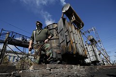 На Украине заявили об уничтожении Россией 90 процентов тепловых энергомощностей