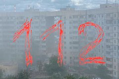 Названо кол-во пострадавших при обрушении подъезда в Белгороде
