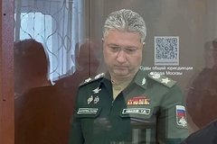 Арестованный замминистра обороны владел автомобилями с номерами за шесть миллионов рублей