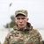 Оружие США для «Азова»