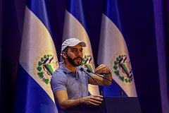 Президент Сальвадора назвал Россию сверхдержавой