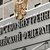 Против Татьяны Лазаревой возбудили уголовное дело об оправдании терроризма