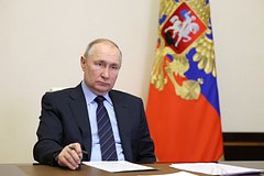 Путин проговорил о росте объемов торговли с Республикой Сербской