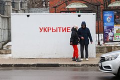 Угрозу атаки БПЛА объявили в российском регионе