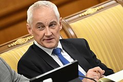 Белоусов провел переговоры с главой Пентагона