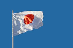 Япония выразила протест России из-за санкций