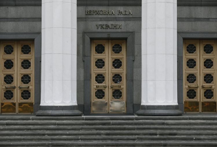 Попытка госпереворота на Украине 2024