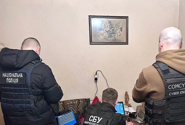 Попытка госпереворота на Украине 2024