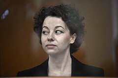 Вердикт Беркович по делу об оправдании терроризма