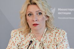 Захарова оценила отречение русских спортсменов от роли в Олимпиаде