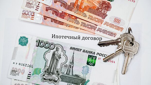 Srednij srok ipoteki v rossii dostig rekorda 6972d02.jpg