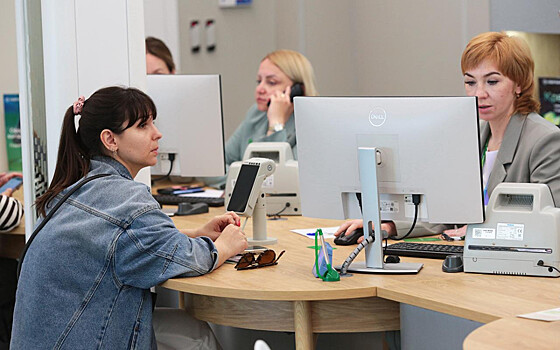 Cb ozhidaet sokrashhenija vydach ipoteki v mae 4dce6ce.jpg