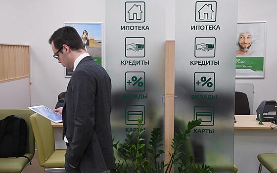 Vydachi ipoteki v rossii proseli pochti napolovinu 4acbfd6.jpg