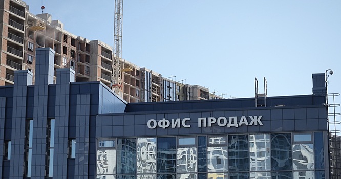 Polovina rossijan ne mozhet kupit kvartiru iz za vysokih cen a410c0e.jpg