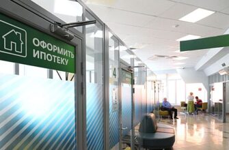 V gosdume obsudjat varianty differenciacii stavok po lgotnoj ipoteke 49368ab.jpg