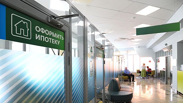V gosdume obsudjat varianty differenciacii stavok po lgotnoj ipoteke 49368ab.jpg