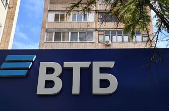 Vtb snizil stavki po ipoteke e37d70e.jpg