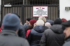 Американский экономист объяснил высокую явку на выборах в России
