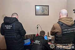 Дипломат сообщила об обучающих хакеров на Украине отрядах из США и ЕС