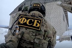 ФСБ предотвратила теракт в Карелии. Его пытался устроить белорус, оскорблявший Лукашенко