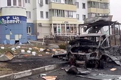 Глава Белгорода показал кадры разрушений после обстрела ВСУ