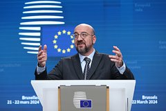 Глава Евросовета осудил теракт в «Крокус Сити Холле»