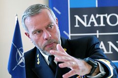 Глава военного комитета НАТО выступил в Киеве