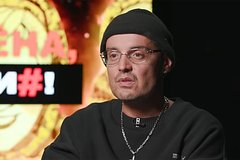 Гуф отреагировал на критику внешности новой возлюбленной