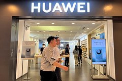 Huawei выпустила новую раскладушку