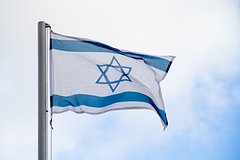 Израиль направит в США делегацию по операции в Рафахе