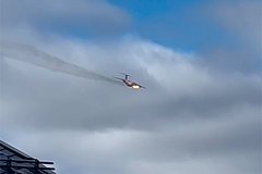 Крушение военного самолета Ил-76 в Ивановской области