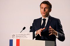 Макрон назвал условие для мира между Россией и Украиной