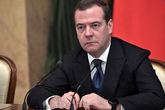 Медведев назвал укрепрайон в Авдеевке серьезным фортификационным сооружением