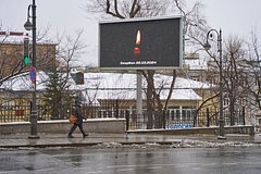 «Мисс Тверь-2001» погибла во время теракта в «Крокусе»