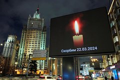 Москва направила первые 60 выплат пострадавшим при теракте в «Крокусе»
