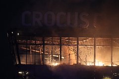 На одном из погибших в «Крокусе» нашли похожий на взрывное устройство предмет