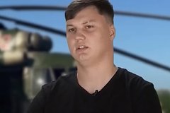 На Украине сообщили подробности убийства перебежчика Кузьминова