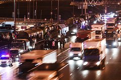 На улицах Москвы заметили ядерные комплексы