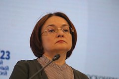 Набиуллина оценила влияние ситуации с бензином на инфляцию
