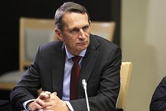 Нарышкин заявил о невозможности США диктовать ценовую политику на рынке нефти