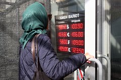 Назван возможный пик укрепления рубля