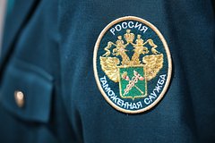 Названа сумма доходов бюджета от новых курсовых пошлин