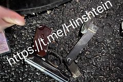 Опубликовано фото найденного в машине предполагаемых террористов оружия