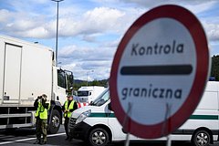 Польские пограничники рассказали об инциденте на границе с Украиной