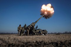 Помощь Украине