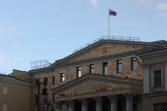 После крушения вертолета с вахтовиками на Колыме завели дело