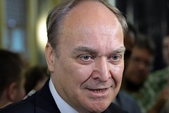 Посол Антонов сообщил о способствующем ослаблению США условии